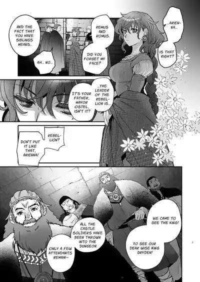 The Condemned Wise Woman and The Loathsome Prince Who Adores Her 3 - Page 187