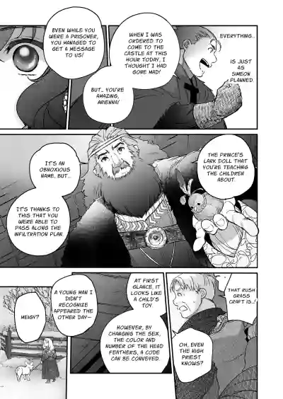 The Condemned Wise Woman and The Loathsome Prince Who Adores Her 3 - Page 189