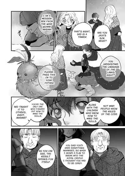 The Condemned Wise Woman and The Loathsome Prince Who Adores Her 3 - Page 190