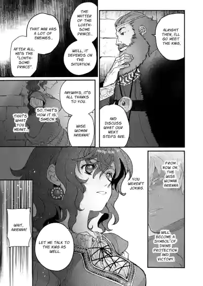The Condemned Wise Woman and The Loathsome Prince Who Adores Her 3 - Page 191