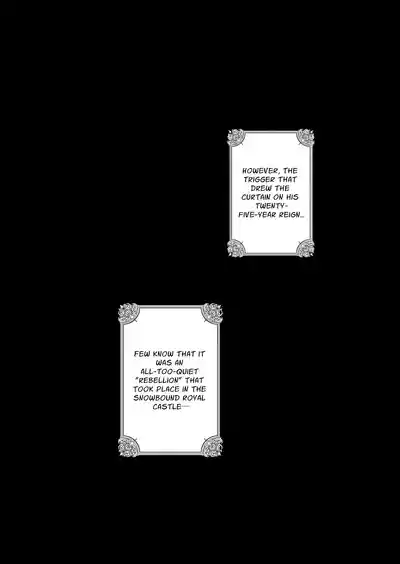 The Condemned Wise Woman and The Loathsome Prince Who Adores Her 3 - Page 195