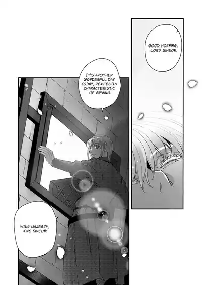 The Condemned Wise Woman and The Loathsome Prince Who Adores Her 3 - Page 197