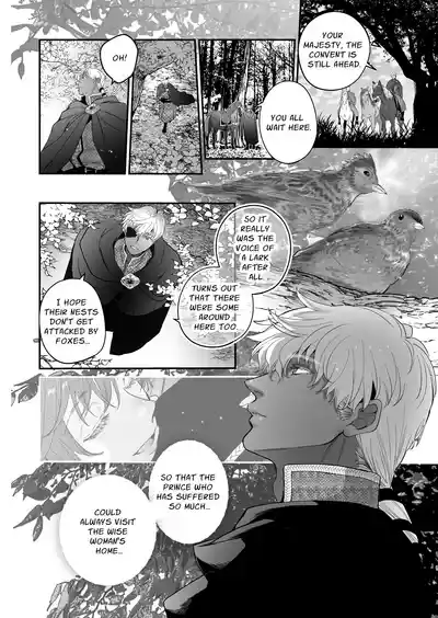 The Condemned Wise Woman and The Loathsome Prince Who Adores Her 3 - Page 200