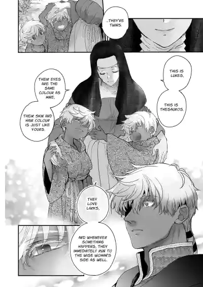 The Condemned Wise Woman and The Loathsome Prince Who Adores Her 3 - Page 204
