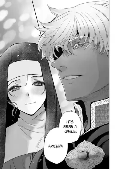 The Condemned Wise Woman and The Loathsome Prince Who Adores Her 3 - Page 205