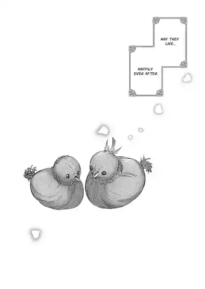 The Condemned Wise Woman and The Loathsome Prince Who Adores Her 3 - Page 208