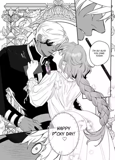 The Condemned Wise Woman and The Loathsome Prince Who Adores Her 3 - Page 216