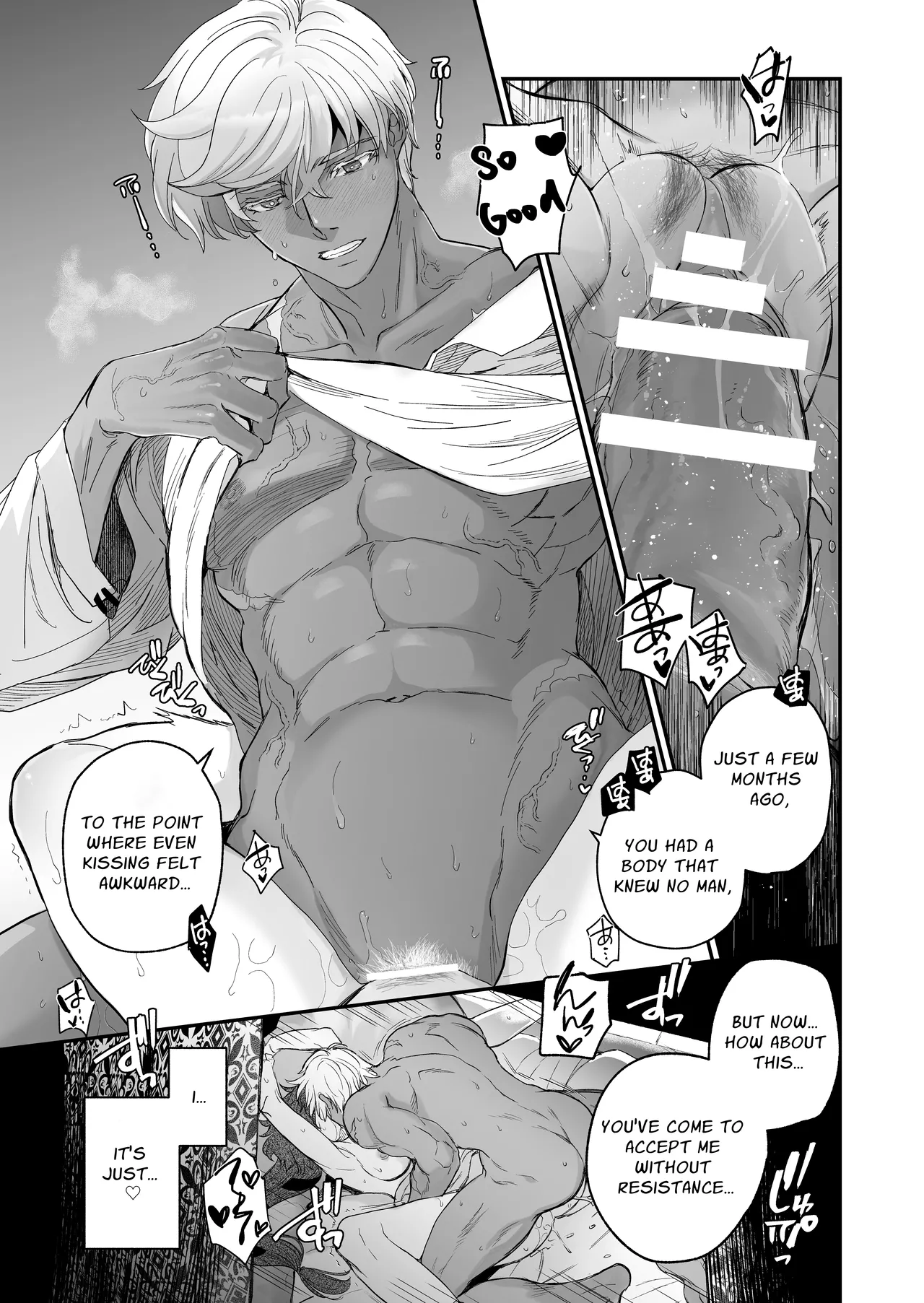 The Condemned Wise Woman and The Loathsome Prince Who Adores Her 3 - Page 27