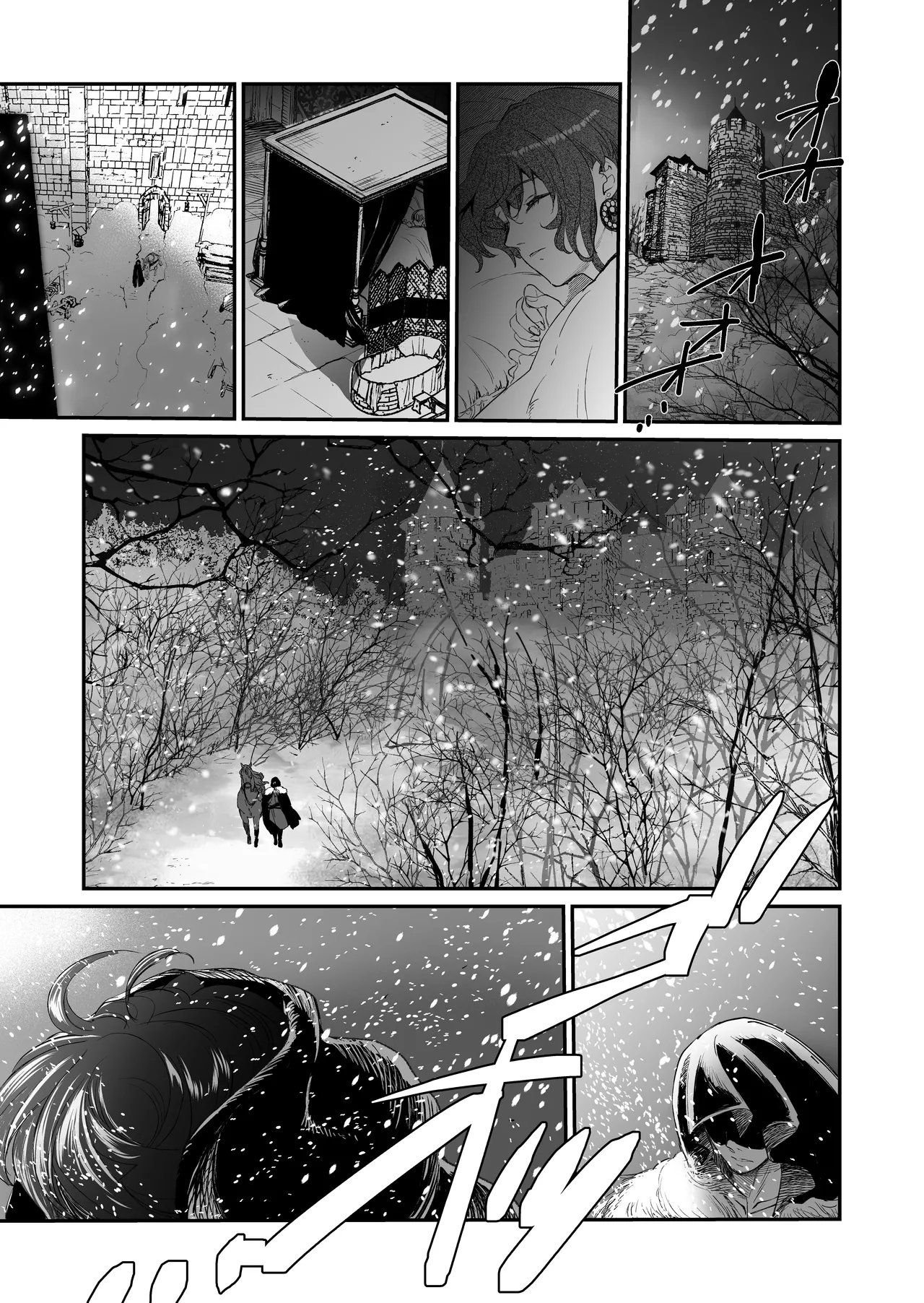 The Condemned Wise Woman and The Loathsome Prince Who Adores Her 3 - Page 35