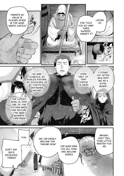 The Condemned Wise Woman and The Loathsome Prince Who Adores Her 3 - Page 37