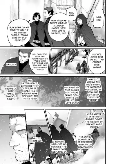 The Condemned Wise Woman and The Loathsome Prince Who Adores Her 3 - Page 39