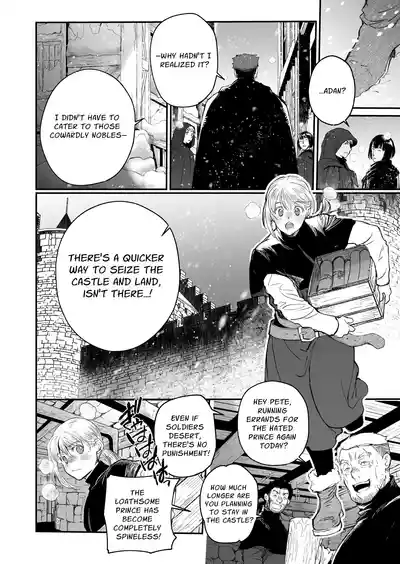 The Condemned Wise Woman and The Loathsome Prince Who Adores Her 3 - Page 40