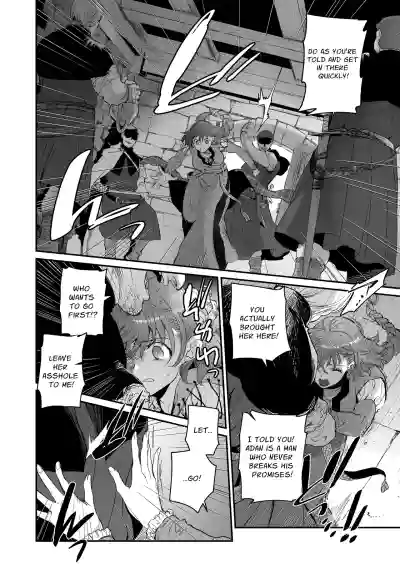 The Condemned Wise Woman and The Loathsome Prince Who Adores Her 3 - Page 42