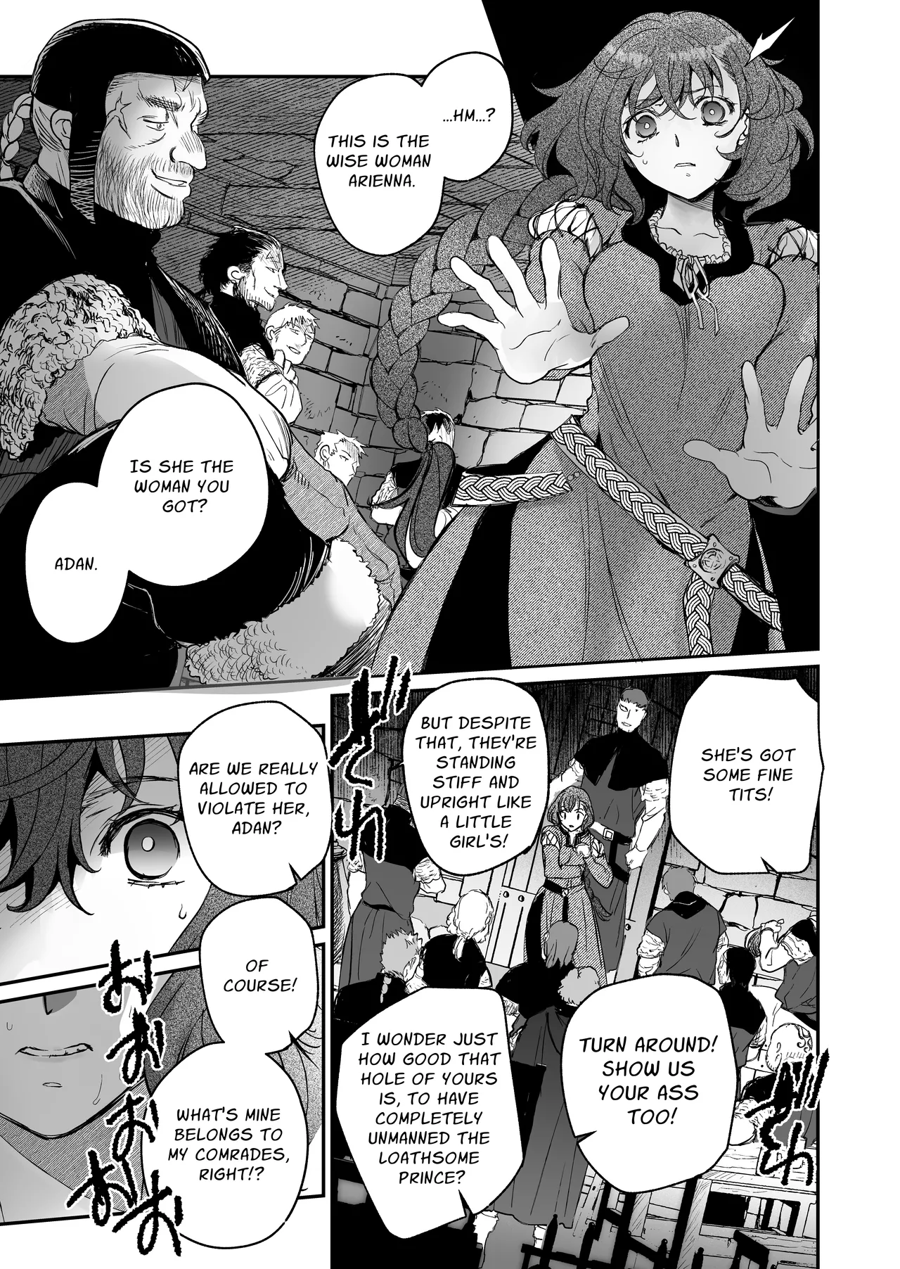The Condemned Wise Woman and The Loathsome Prince Who Adores Her 3 - Page 43