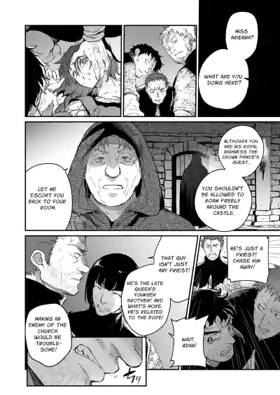The Condemned Wise Woman and The Loathsome Prince Who Adores Her 3 - Page 46