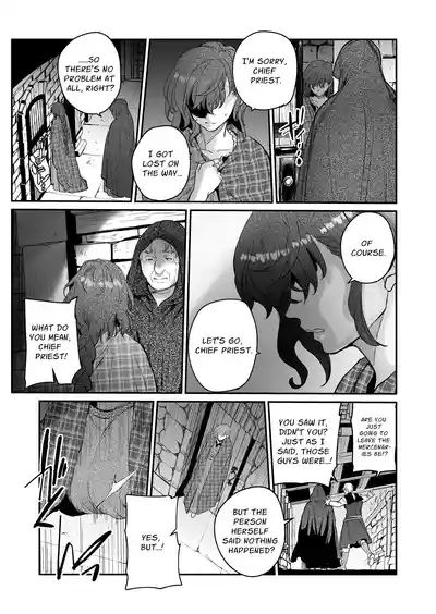 The Condemned Wise Woman and The Loathsome Prince Who Adores Her 3 - Page 47