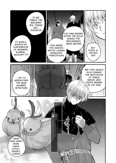 The Condemned Wise Woman and The Loathsome Prince Who Adores Her 3 - Page 49