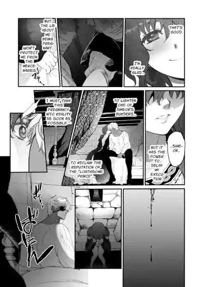 The Condemned Wise Woman and The Loathsome Prince Who Adores Her 3 - Page 51