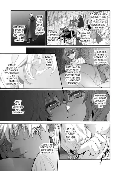 The Condemned Wise Woman and The Loathsome Prince Who Adores Her 3 - Page 55