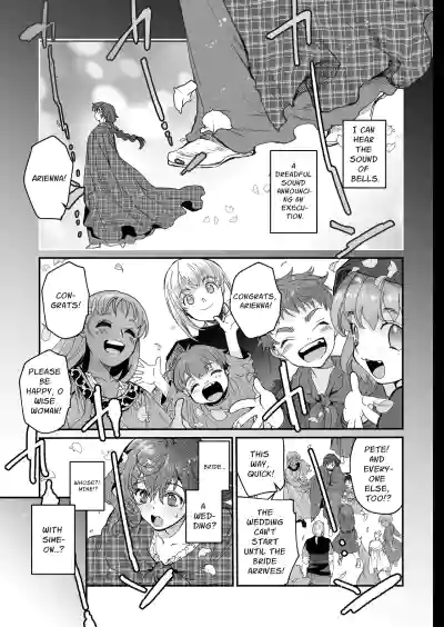 The Condemned Wise Woman and The Loathsome Prince Who Adores Her 3 - Page 6