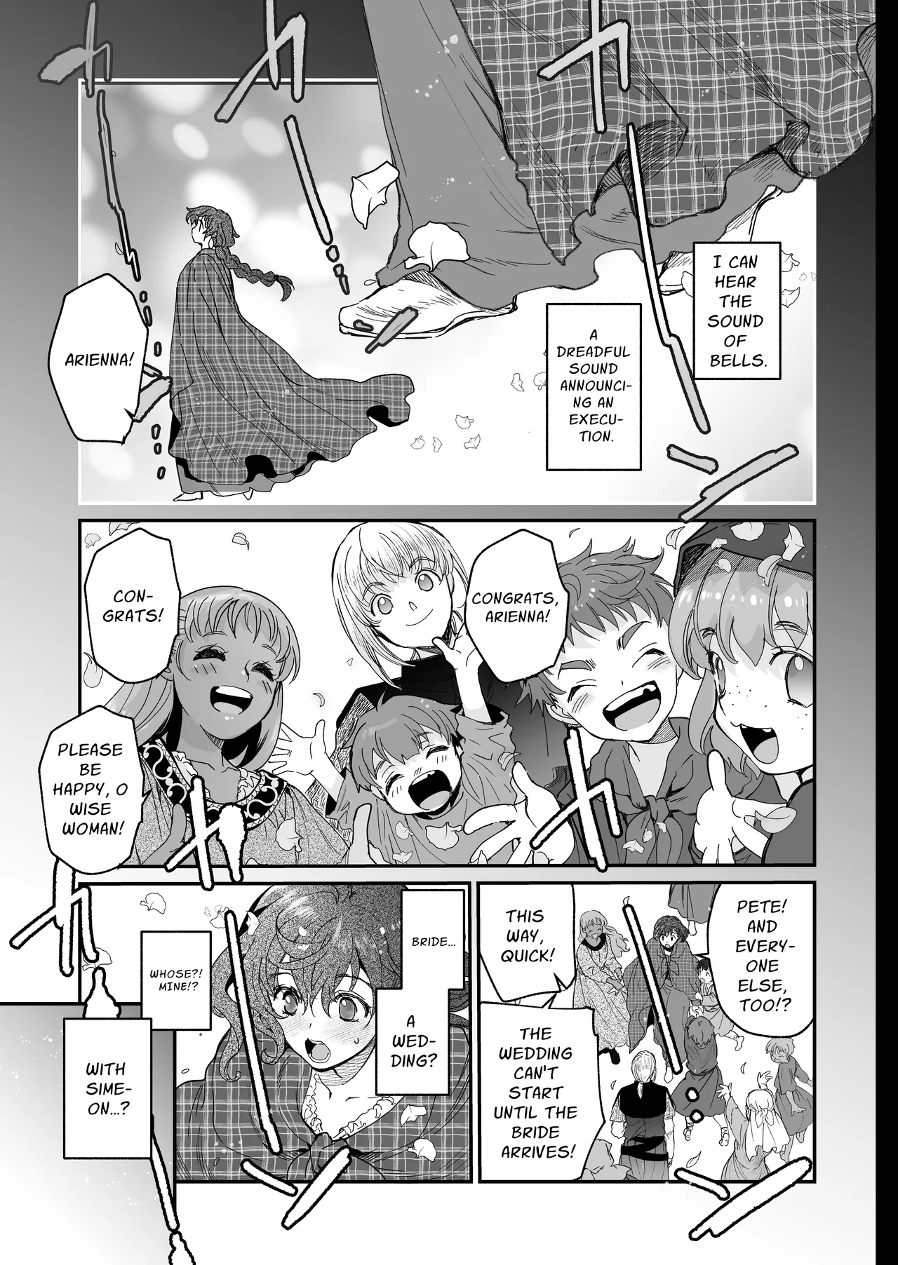 The Condemned Wise Woman and The Loathsome Prince Who Adores Her 3 - Page 6