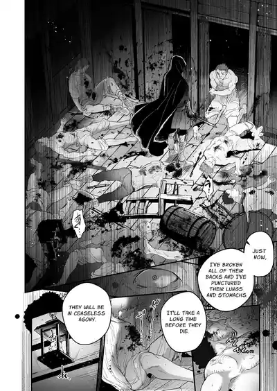 The Condemned Wise Woman and The Loathsome Prince Who Adores Her 3 - Page 60