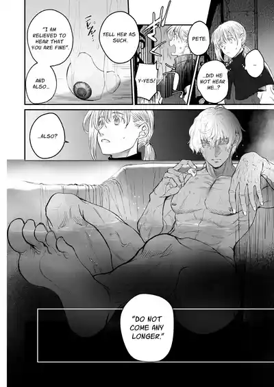 The Condemned Wise Woman and The Loathsome Prince Who Adores Her 3 - Page 66