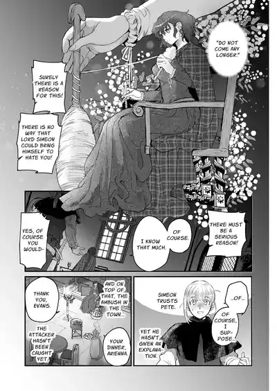 The Condemned Wise Woman and The Loathsome Prince Who Adores Her 3 - Page 67