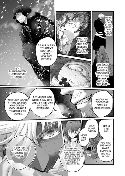 The Condemned Wise Woman and The Loathsome Prince Who Adores Her 3 - Page 73