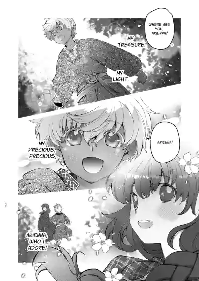 The Condemned Wise Woman and The Loathsome Prince Who Adores Her 3 - Page 78