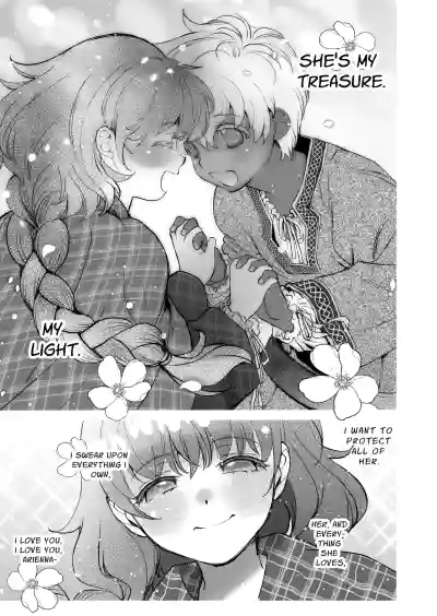 The Condemned Wise Woman and The Loathsome Prince Who Adores Her 3 - Page 79