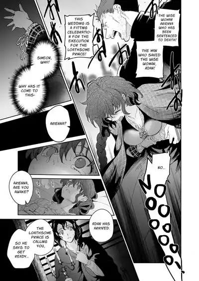 The Condemned Wise Woman and The Loathsome Prince Who Adores Her 3 - Page 9