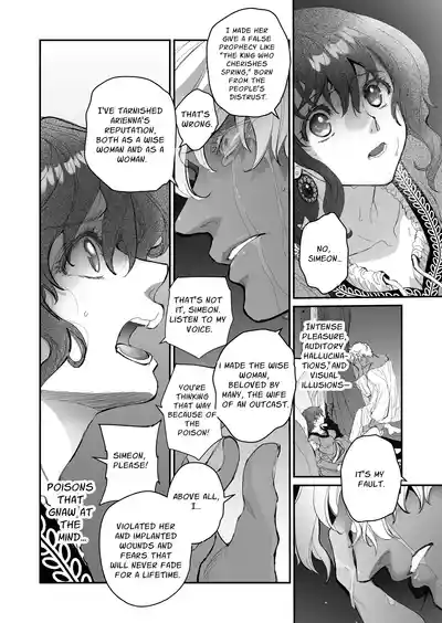The Condemned Wise Woman and The Loathsome Prince Who Adores Her 3 - Page 90