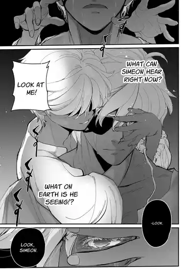 The Condemned Wise Woman and The Loathsome Prince Who Adores Her 3 - Page 91