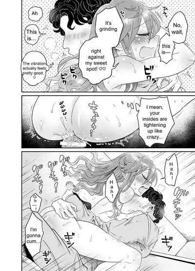 Walking Date with Sugar Baby Yoko-chan - Page 15