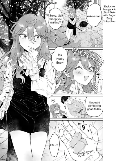 Walking Date with Sugar Baby Yoko-chan - Page 2