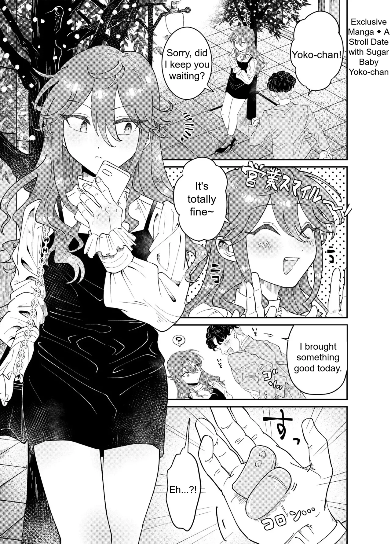 Walking Date with Sugar Baby Yoko-chan - Page 2