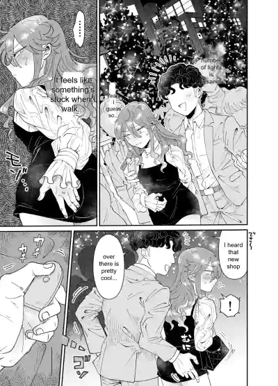 Walking Date with Sugar Baby Yoko-chan - Page 6