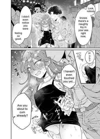 Walking Date with Sugar Baby Yoko-chan - Page 9