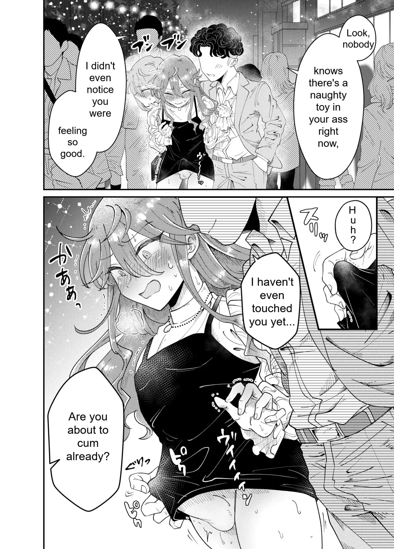 Walking Date with Sugar Baby Yoko-chan - Page 9