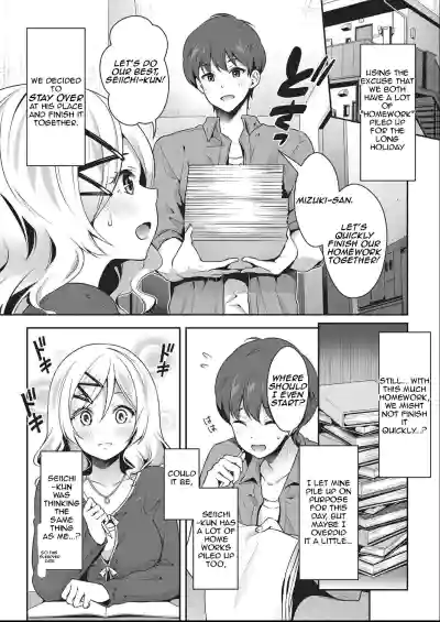 Two of a Kind, Two of a Mind - Page 2