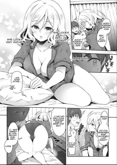 Two of a Kind, Two of a Mind - Page 26