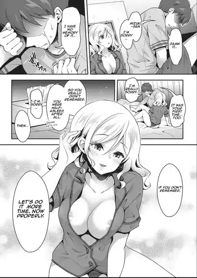 Two of a Kind, Two of a Mind - Page 28