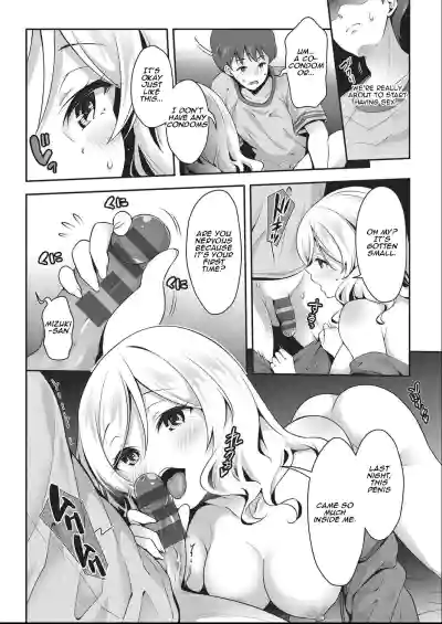 Two of a Kind, Two of a Mind - Page 34