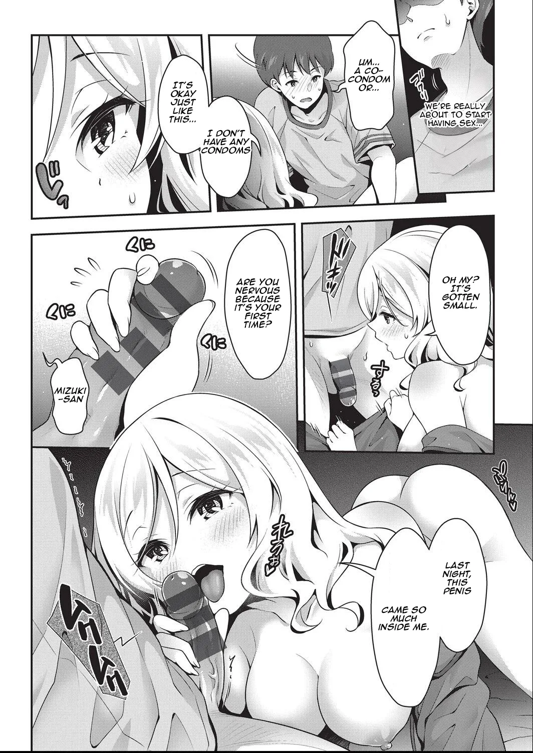 Two of a Kind, Two of a Mind - Page 34