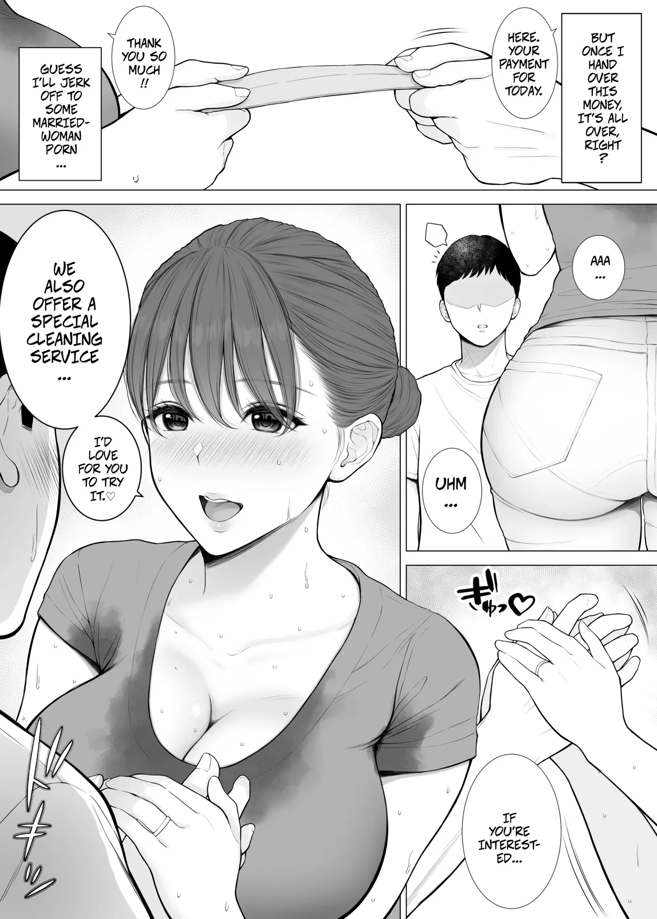 The House Cleaning Service Was Awesome!♥ A Sweaty Housewife Cleaned My Dirty Dick with her Big Breasts and Wet Pussy - Page 4